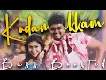 Download Lagu Kodambakkam Area (Bass Boosted) | Thalapathy Vijay | Sivakasi | BoomBox South