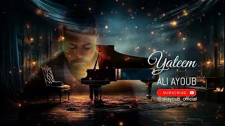                                             علي أيوب   يتيم دندنها