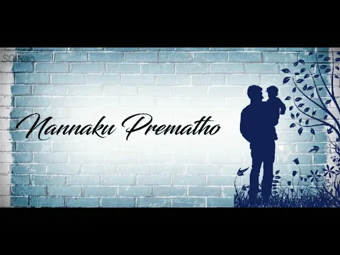 Download MP3 Nannaku Prematho Telugu song