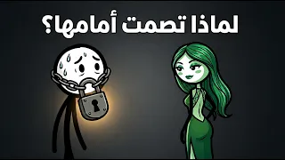                                                                                                   دندنها