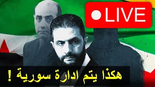 تقرير رويترز بيع دماء الشهداء مقابل المال 