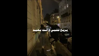 حالات واتس حزينة رامي صبري قليل الحيلة و بعاني استوريهات اكسبلور تصميمي حالات واتس رامي صبري 