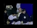 Jose Canseco Yankees Highlights - 2000