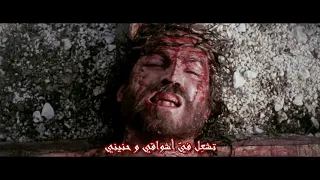 يدك المثقوبة زياد شحادة مونتاج وجرافيك مراد شكري 