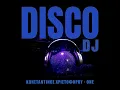 Κωνσταντίνος Χριστοφόρου x ONE - Disco Dj | Teaser