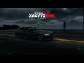Mr Lambo feat. Пабло & Xcho - Останусь на борту | Xacvvo RMX | 2025