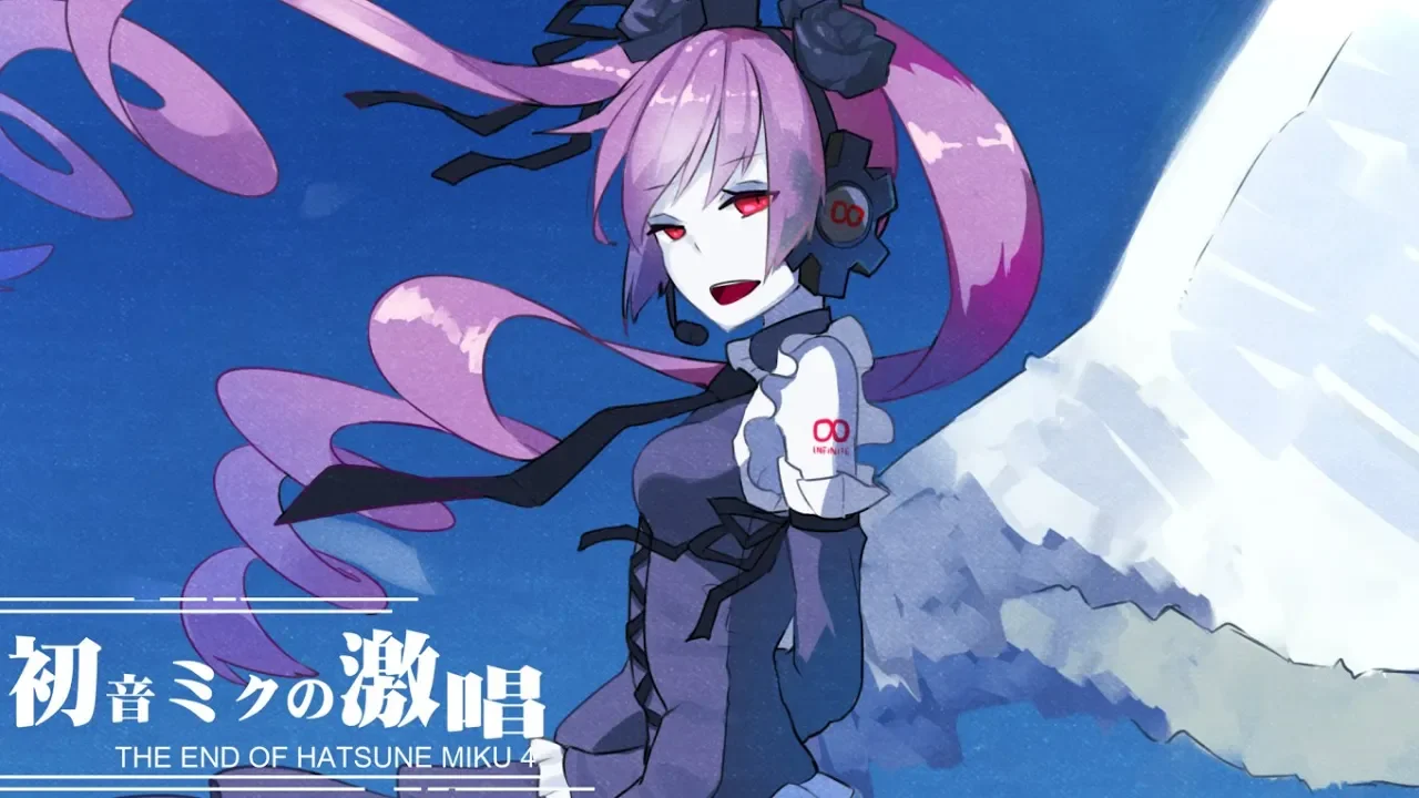 Official 初音ミクの激唱 18remake Cosmo 暴走p Mp3 Download 3kbps Ringtone Lyrics Official 初音ミクの激唱 18remake Cosmo 暴走p Mp3 Download 3kbps Ringtone Lyrics