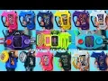 Download Lagu EX AID ALL RIDERS, Gamer \u0026 Buggle Driver, GoRider オール 仮面ライダーエグゼイド ゲーマドライバー バグルドライバー 가면라이더 이그제이드