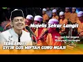 Download Lagu TERBARU!!! SYI'IR GURU NGAJI - HABIB ZAIDAN YAHYAA | MAJELIS SEKAR LANGIT | cipt.GUS MIFTAH 