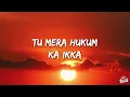 Naach Meri Jaan - Pritam, Kamaal Khan, Tushar Joshi, Dev Negi, Nakash Aziz (Lyrics) | 7clouds Hindi