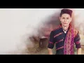 เอิ้นน้องใส่หม้อนึ่ง - นิว  มุกดา                         【AUDIO VERSION】ต้นฉบับ