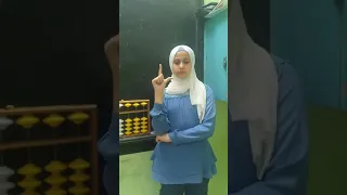 الطالبة سلمى المستوى الأول الحساب الذهني 