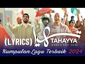 Download Lagu Tahayya, Qiyam, Kun Anta, 🤲 Humood full album lagu 🧕 Humood new songs 🕌 Humood lagu terbaru 2024
