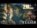 Download Lagu Mahavatar Narsimha Official Teaser (Telugu) | Hombale Films | Kleem Productions | April 3, 2025