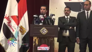 دوت مصر رئيس حزب مستقبل وطن أيوا إحنا بيمولنا أبو هشيمة 