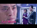 Download Lagu 【Full Movie】Aloof CEO cried for a girl for the first time, fells for her and decided to marry her!