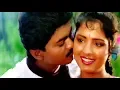 Download Lagu சின்ன பையன் சின்ன பொண்ண காதலிச்சா ||Chinna Paiyan Chinna Ponna HD Song - Deva Love Song