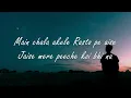 Mera Safar - Lyrics || Iqlipse Nova