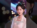 🔥劉藍鴿&陳添祥💓穿成受盡屈辱的虐文女主角，重生後她冷笑撕碎劇本逆天改命！先收服權勢大哥當靠山，驚艷壽宴讓太子念念不忘，瘋批九皇子日日吃醋強勢奪愛，從此寵她成公主！