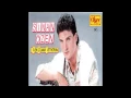 Sinan Özen - Ne Kavgam Bitti