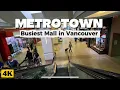 4K METROPOLIS at Metrotown Summer Walking Tour 2025-The Most Visited Mall in Vancouver BC Canada
