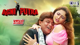 agniputra movie songs video jukebox mithun chakraborty 90s hindi hits 90s bollwood