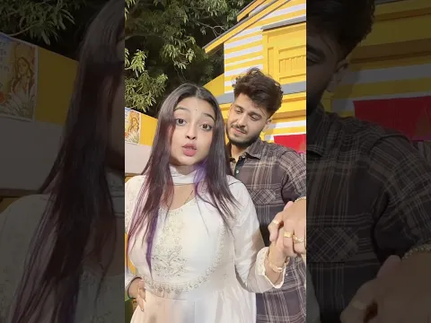 দুজনের LAST এর নাচটা😂❤️||#shorts