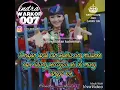 Download Lagu Warkop 007