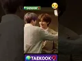 #taekook 🌍🧲🐰💜🐯💏🤟💘#bts #kimtaehyung #jungkook #v #jk #tae #btsarmy #army #btsshorts #kpop 🌍🧲🐰💜🐯💏🤟💘💚