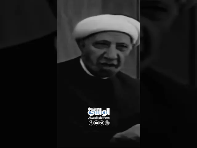 استهتار الوليد بن عبد الملك | د.احمد الوائلي