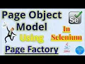 Using Page Factory pattern in Selenium Page Object Model Pradeep Nailwal