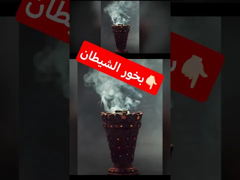 ٢٩ سبتمبر، ٢٠٢٥