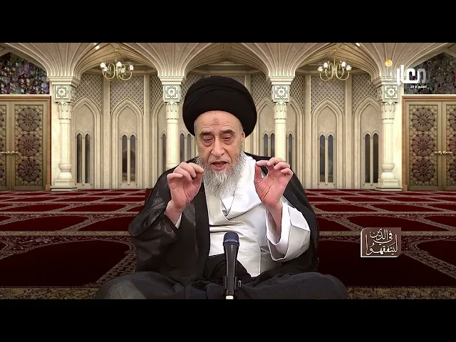 فقه المعاملات : ما الفرق بين البيع و الإجارة - السيد صباح شبر