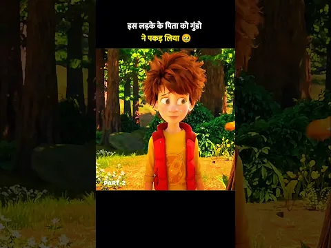 #character