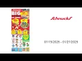 Schnucks Weekly Ad - 2025