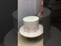Pink Ombre Cake