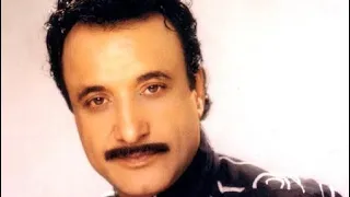 Hassan Shamaeezadeh Golbarg حسن شماعی زاده گلبرگ 