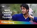 Download Lagu Main Chahta Hoon Tujhko | Pyaar Zindagi Hai (2001) | Rajesh Khanna | Vikas Kalantri | Alka Yagnik