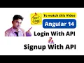Angular 14 Project from scratch Angular Signup App Step by Step Login And Signup in Angular 14