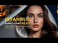 Lagu Romantic Turkish - Arabic Instrumental Melodies for Chill Vibes
