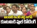 Lagu YS Jagan Press Meet LIVE at Ambati Rambabu House in Guntur | Sakshi TV