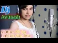 Download Lagu Maine Dil Ka Hukam Sun Liya || old Hindi dj song || Dholki dj mix song 2019 special remix