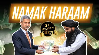 viral pakistan afghanistan song namak haraam babar khan khattak pekhawar records