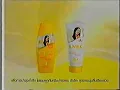 Download Lagu Sunsilk Super Soft \