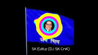 amcha naad khula aradhi mix