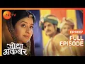 Lagu Akbar ने खोयी सुध बुध Jodha को देख कर | Jodha Akbar | Full Ep. 7 | ZEE TV