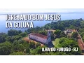 Lagu Igreja do Bom Jesus da Coluna
