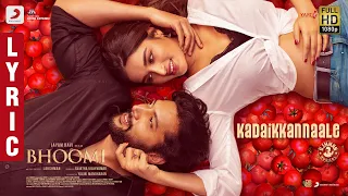 bhoomi kadai kannaaley lyric jayam ravi nidhhi agerwal d imman lakshman