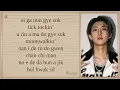 LNGSHOT 'Moonwalkin'' Easy Lyrics
