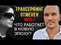 Download Lagu КОМУ ПРИНАДЛЕЖАТ  на самом деле ТВОИ ЖЕЛАНИЯ?